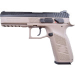 Пневматический пистолет ASG CZ P-09 Blowback Pellet Black/FDE (18524) Пневматический пистолет ASG CZ P-09 Blowback Pellet Black/FDE (18524)