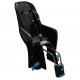 Детское велокресло Thule RideAlong Lite (Dark Grey) (TH100109)