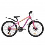 Велосипед Discovery 24" FLINT AM DD рама-13" St 2020 малиново-голубой с желтым (OPS-DIS-24-157)
