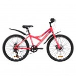Велосипед Discovery 24" FLINT DD рама-14" St 2020 розовый (OPS-DIS-24-167)