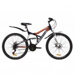 Велосипед Discovery 26" CANYON AM2 DD рама-17,5" St 2020 сине-оранжевый (OPS-DIS-26-234)