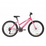 Велосипед Discovery 26" PASSION Vbr рама-16" St 2020 розовый (OPS-DIS-26-294)