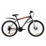 Велосипед Discovery 26" TREK AM DD рама-18" St 2020 сине-оранжевый (OPS-DIS-26-291)
