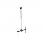 Кронштейн ITech Celb-54SHL Кронштейн ITech Celb-54SHL