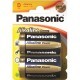 Батарейка Panasonic D LR20 Alkaline Power * 2 (LR20REB/2BP)