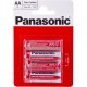 Батарейка Panasonic R6 PANASONIC Special * 4 (R6REL/4BPU)