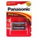 Батарейка Panasonic AA PRO POWER * 2 (LR6XEG/2BPR / LR6XEG/2BPU)
