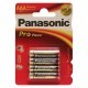 Батарейка Panasonic AAA LR03 Pro Power * 4 (LR03XEG/4BP)