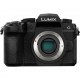 Цифровой фотоаппарат PANASONIC DC-G90 Body (DC-G90EE-K)