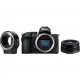 Цифровий фотоапарат Nikon Z50 + 16-50mm VR + FTZ (VOA050K004)