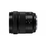 Объектив Panasonic Lumix S 20-60 мм F3.5-5.6 (S-R2060E) Объектив Panasonic Lumix S 20-60 мм F3.5-5.6 (S-R2060E)