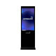 Интерактивный киоск Intboard INFOCOM ST 43