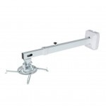 Кронштейн для проектора Avtek WallMount Next 1200 (1MVWM11) Кронштейн для проектора Avtek WallMount Next 1200 (1MVWM11)