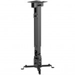 Кронштейн для проектора BRATECK PRB-2G BLACK