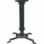 Кронштейн для проектора BRATECK PRB-18S Black Кронштейн для проектора BRATECK PRB-18S Black