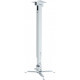 Кронштейн для проектора Charmount PRB63-100 white