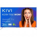 Телевізор Kivi TV 43U700GU