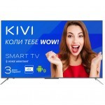 Телевізор Kivi TV 65U800BU