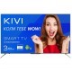 Телевізор Kivi TV 65U800BU