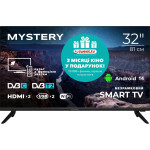 Телевізор MYSTERY TV MTV-3230HST2 Телевізор MYSTERY TV MTV-3230HST2