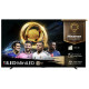 Телевизор Hisense 85U7Q