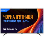 Телевізор Kivi 50U800KB Телевізор Kivi 50U800KB