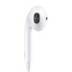 Оригинальные наушники Apple EarPods для iPhone, iPad (MD827/MNHF2) Оригинальные наушники Apple EarPods для iPhone, iPad (MD827/MNHF2)