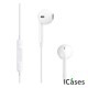 Оригинальные наушники Apple EarPods для iPhone, iPad (MD827/MNHF2)