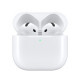 Беспроводные наушники Apple AirPods 4 (MXP63)