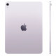 Планшет Apple iPad Air 13" M3 (2025) Wi-Fi + Cellular 128Gb Purple (MCJ44) Планшет Apple iPad Air 13" M3 (2025) Wi-Fi + Cellular 128Gb Purple (MCJ44)