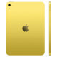 Планшет Apple iPad 11" Wi-Fi 128GB Yellow (MD4D4)