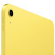 Планшет Apple iPad 11" Wi-Fi 128GB Yellow (MD4D4)