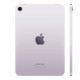 Планшет Apple iPad mini 7 (2024) Wi‑Fi 256Gb Purple (MXNE3) Планшет Apple iPad mini 7 (2024) Wi‑Fi 256Gb Purple (MXNE3)