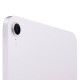 Планшет Apple iPad mini 7 (2024) Wi‑Fi 256Gb Purple (MXNE3) Планшет Apple iPad mini 7 (2024) Wi‑Fi 256Gb Purple (MXNE3)