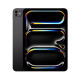 Планшет Apple iPad Pro 11