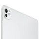 Планшет Apple iPad Pro 13" M5 (2025) Wi-Fi 1Tb Standard glass Silver (MDYP4) Планшет Apple iPad Pro 13" M5 (2025) Wi-Fi 1Tb Standard glass Silver (MDYP4)