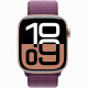 Смарт-часы Apple Watch Series 10 GPS 46мм Rose Gold Aluminium Case with Plum Sport Loop (MWWV3) Смарт-часы Apple Watch Series 10 GPS 46мм Rose Gold Aluminium Case with Plum Sport Loop (MWWV3)