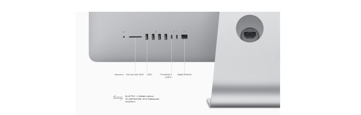 Моноблок Apple iMac 27'' Retina 5K Mid 2017 (Z0TQ002CZ/MNEA66)